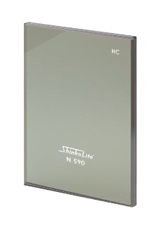 ShinkoLite N590 Noble Green